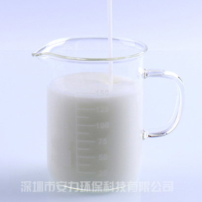 水性涂料专用消泡剂.jpg